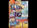 7 espectaculares vídeos de Dragon Ball Z Budokai Tenakichi 2 para Wii