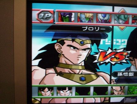 Posible retraso en la fecha de salida de Dragon Ball Z Budokai Tenkaichi 2