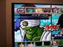 Dragon Ball Z Budokai Tenkaichi 2 se actualiza con casi una veintena de nuevas caras