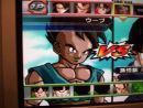 Dragon Ball Z Budokai Tenkaichi 2 se actualiza con casi una veintena de nuevas caras