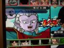 7 espectaculares vídeos de Dragon Ball Z Budokai Tenakichi 2 para Wii