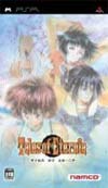 Tales of Eternia