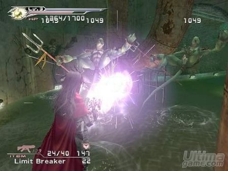 Square Enix anuncia una versin de coleccionista para Final Fantasy VII: Dirge of Cerberus