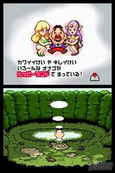 Tingle viene dispuesto a convertirse en el aventurero ms popular de DS