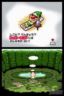 Tingle viene dispuesto a convertirse en el aventurero ms popular de DS