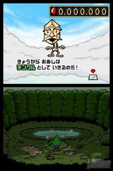 Nuevas imgenes de Tingle RPG