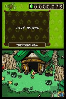 Tingle viene dispuesto a convertirse en el aventurero más popular de DS