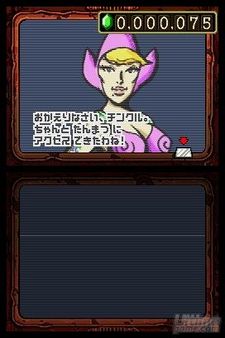 Nuevas im�genes de Tingle RPG