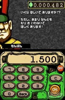 Nuevas imágenes de Tingle RPG