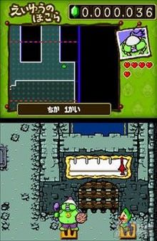 Tingle viene dispuesto a convertirse en el aventurero ms popular de DS