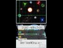 Star Fox DS, presentado en sociedad en el E3 2006