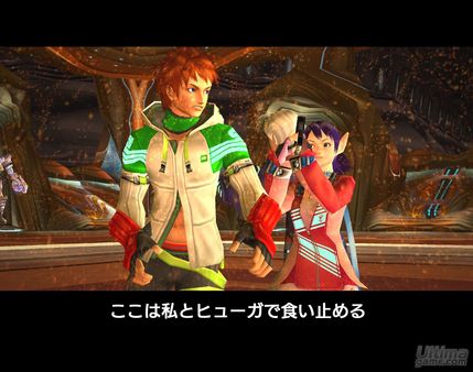 Nuevas imgenes de Phantasy Star Universe