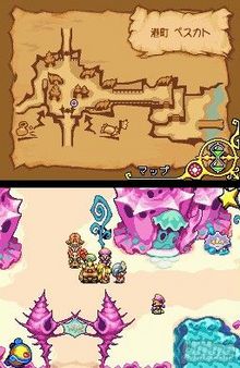 Ms de un centenar de imgenes de Magical Starsign