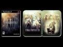 ...y más imágenes de Final Fantasy XII