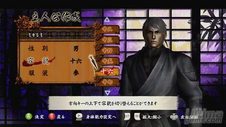 Nuevas imágenes de Tenchu para Xbox 360