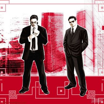 La msica de Red Steel - Tom Salta