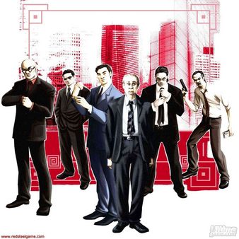 Ubisoft distribuye los lanzamientos de Wii durante el mes de Diciembre