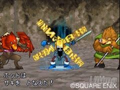 Descubre a nuevas criaturas de Dragon Quest Monster Joker