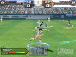 Nuevas imgenes de Captain Tsubasa para PS2