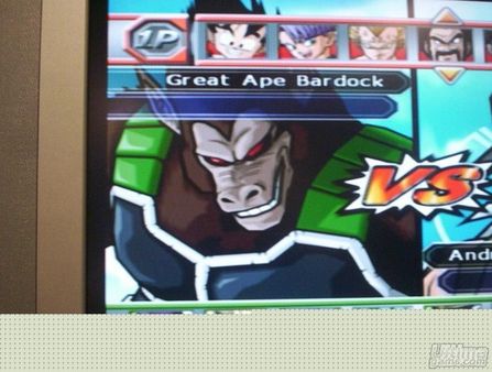 Budokai Tenkaichi 2 para Wii, en Marzo de 2007