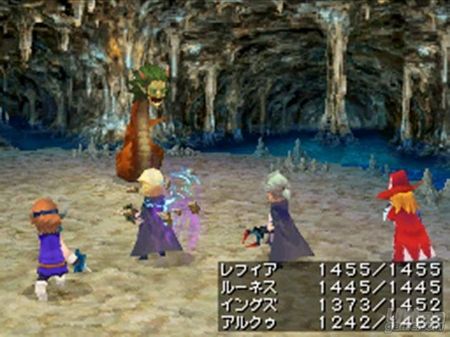 Square Enix nos detalla las mejoras de la versin PSP