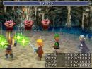 Primero detalles de Final Fantasy III