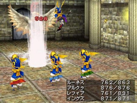 Square Enix nos detalla las mejoras de la versin PSP