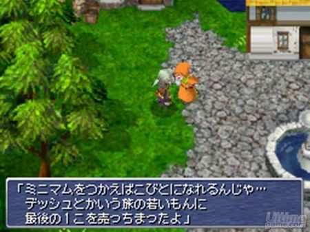 Square Enix nos detalla las mejoras de la versin PSP