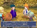 Primero detalles de Final Fantasy III