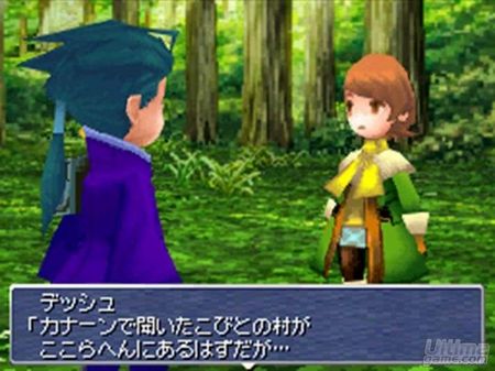 Square Enix nos detalla las mejoras de la versi�n PSP
