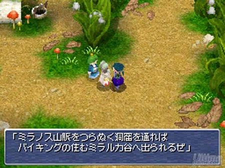 Square Enix nos detalla las mejoras de la versin PSP