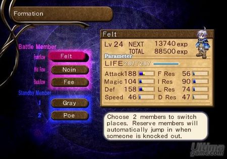 Galer�a de im�genes y Trailer de Atelier Iris 2 - The Azoth of Destiny