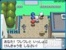 Detalles -  Pokémon Perla y Diamante.