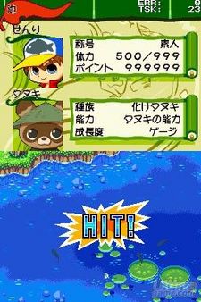 Nuevas imgenes de Legend of the River King para Nintendo DS