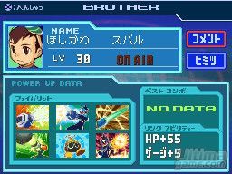 Nuevas imgenes y artworks de Mega Man Star Force