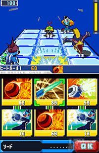 Mega Man sigue dispuesto a conquistar DS con su nuevo juego
