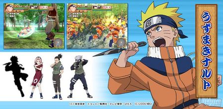 Nuevas imgenes y detalles de Naruto - Uzumaki Chronicles 2