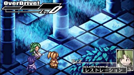 Galera de imgenes de Riviera - The Promised Land para PSP