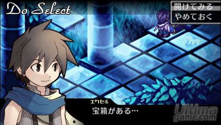Galera de imgenes de Riviera - The Promised Land para PSP