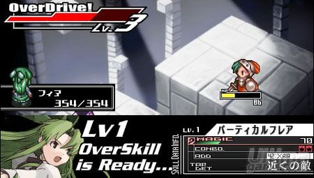 Galera de imgenes de Riviera - The Promised Land para PSP