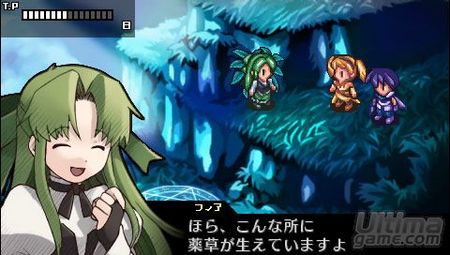 Atlus nos adelanta sus planes con Riviera, Growlanser,  Luminous Arc y Persona 3