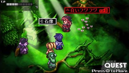 Galera de imgenes de Riviera - The Promised Land para PSP
