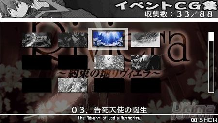 Atlus nos adelanta sus planes con Riviera, Growlanser,  Luminous Arc y Persona 3