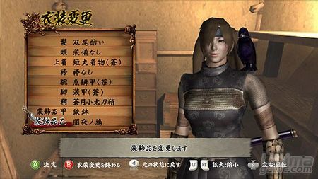 Nuevas imgenes de Tenchu para Xbox 360