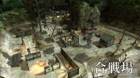 Nuevas imágenes de Tenchu para Xbox 360