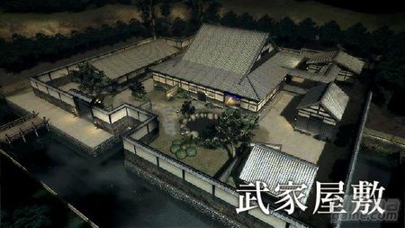 Nuevas imágenes de Tenchu para Xbox 360