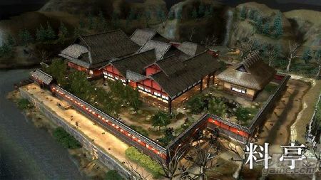 Nuevas imágenes de Tenchu para Xbox 360