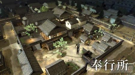Nuevas im�genes de Tenchu para Xbox 360