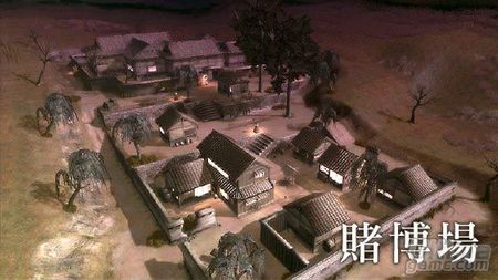 Nuevas imgenes de Tenchu para Xbox 360