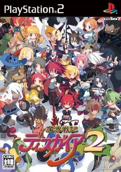 Disgaea 2 Portable prepara su desembarco en Europa